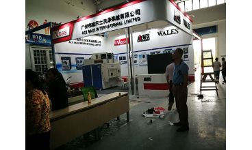 广州威尔士现场效果图