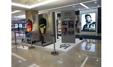 望海国际商场静态展