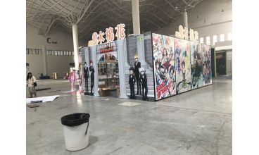 台湾漫画展效果图
