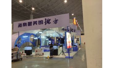 特装现场效果图 (6)