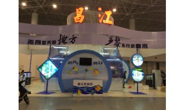 特装现场效果图 (5)